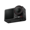 DJI Osmo Action 5 pro adventure combo